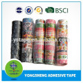 Stationery tape with different patterns used for school and office